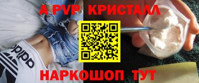 мет Бугуруслан