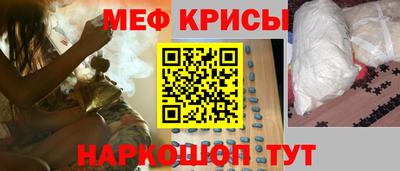 мет Бузулук