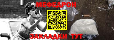 гашик Будённовск