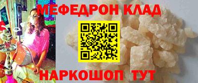 гашик Будённовск