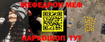 мет Бузулук
