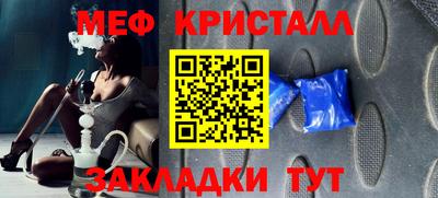 гашик Будённовск