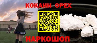 мет Бугуруслан