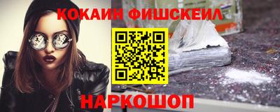 мет Бузулук