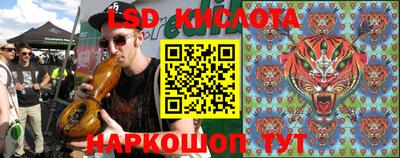 мет Бугуруслан