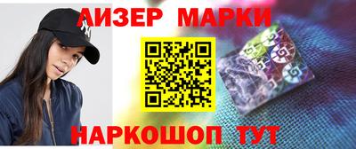 мет Бугуруслан