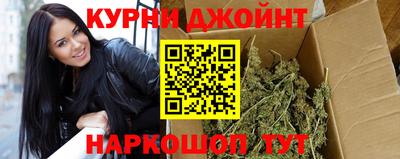 мет Бузулук