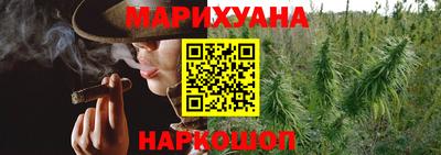 мет Бугуруслан