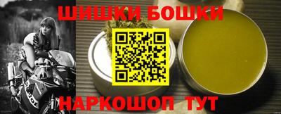 мет Бугуруслан