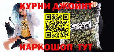 мет Бугуруслан