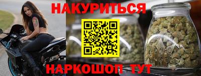 мет Бузулук