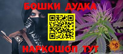 мет Бузулук