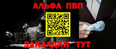 мет Бугуруслан