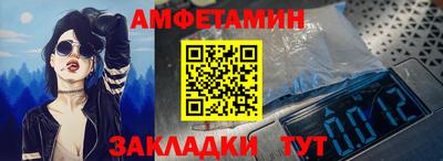 мет Бузулук