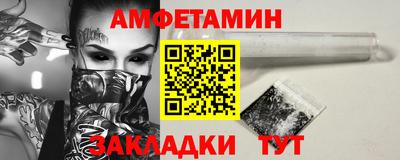мет Бугуруслан
