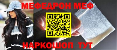 мет Бузулук