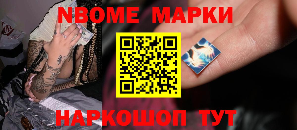 Лсд 25 экстази ecstasy Сегежа